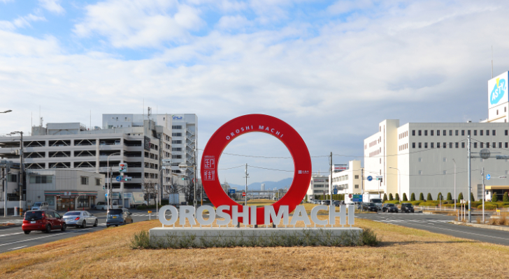 「卸街」ゲートサイン工事
