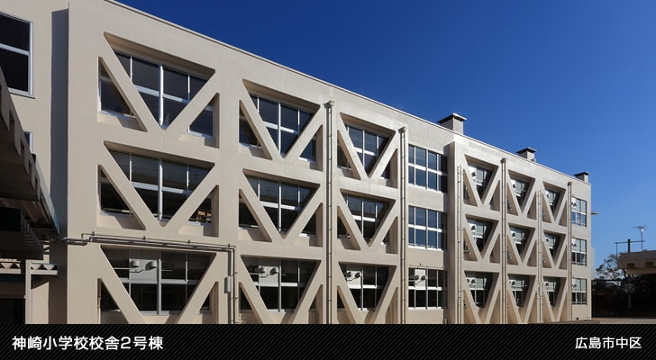 神崎小学校校舎2号棟